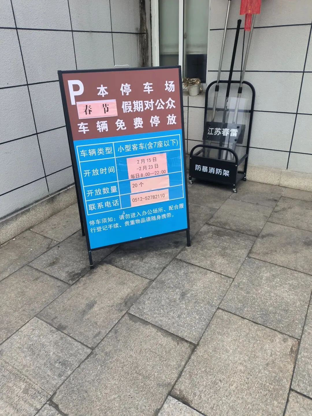 中国旅游已经不能用以前的眼光去审视了