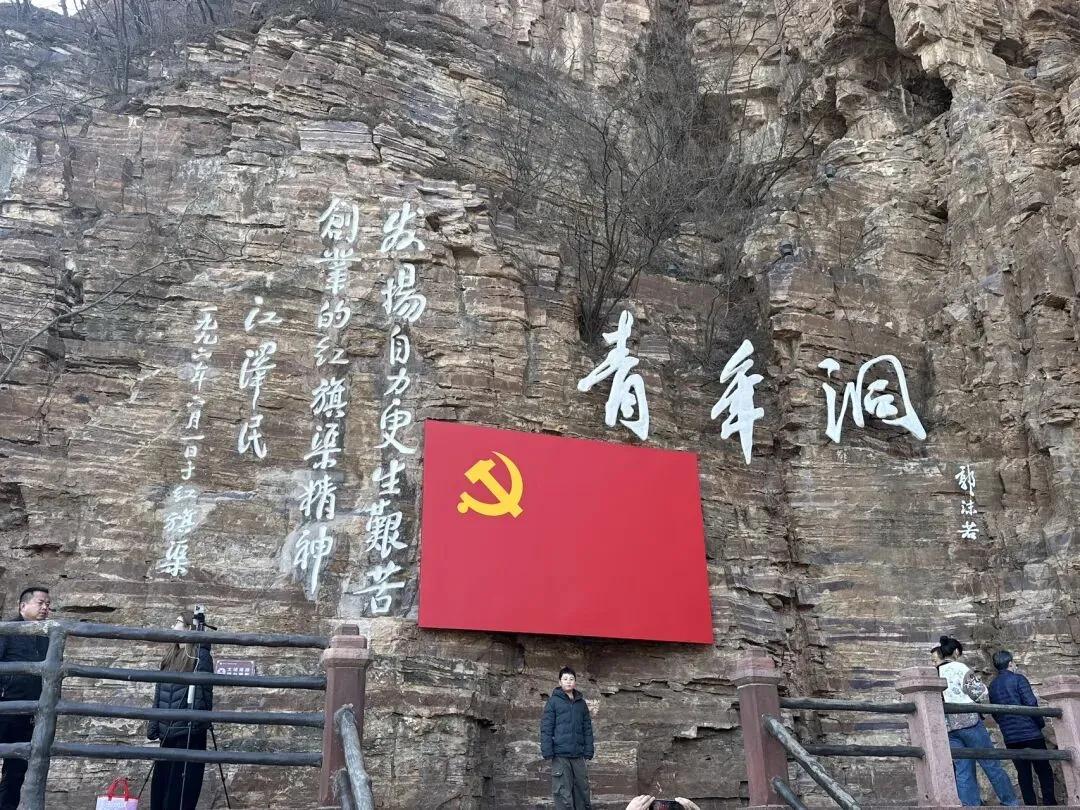 红旗渠景区的“口头告知”:挡住的是导游,冷却的是人心