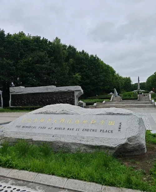 黑龙江鸡西虎林市必去十大旅游景点,乌苏里江畔全在这里!