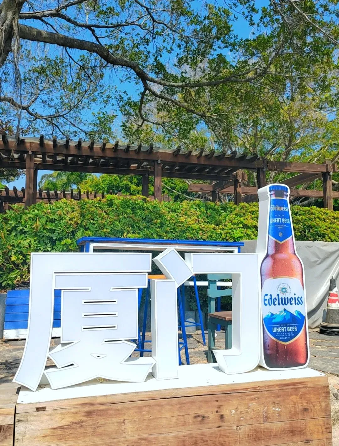 厦门旅游:住在厦大学生公寓附近,感觉这样的游玩路线不错