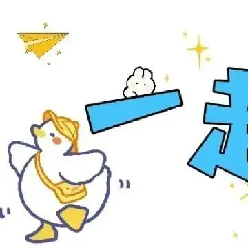 “假期旅游时,朋友圈这么发”