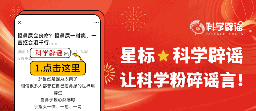 外出旅游就便秘,一定是生病了?