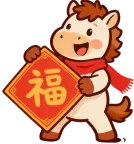 强势登顶!利川佛宝山景区热销榜第一名!