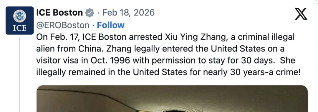 华人大妈持旅游签入境,“黑”了整整30年!涉卖淫和组织卖淫,遭移民局逮捕