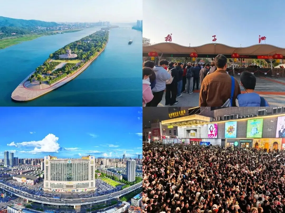 长沙旅游热榜:穷游橘子洲、富游万家丽成全球游客首选!