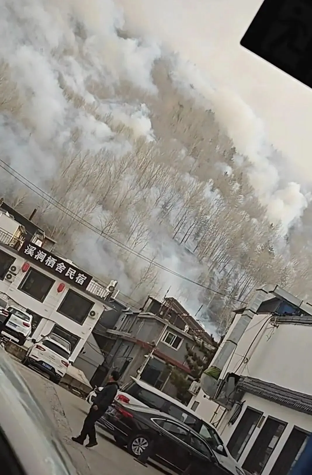 五台山景区火情通报