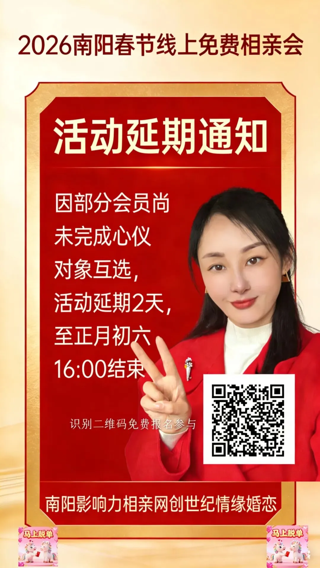 太心疼!南阳女生旅游看烟花被炸伤