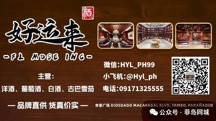 菲律宾旅游为何“掉队”了?数据显示:它已成东盟旅游复苏“吊车尾”