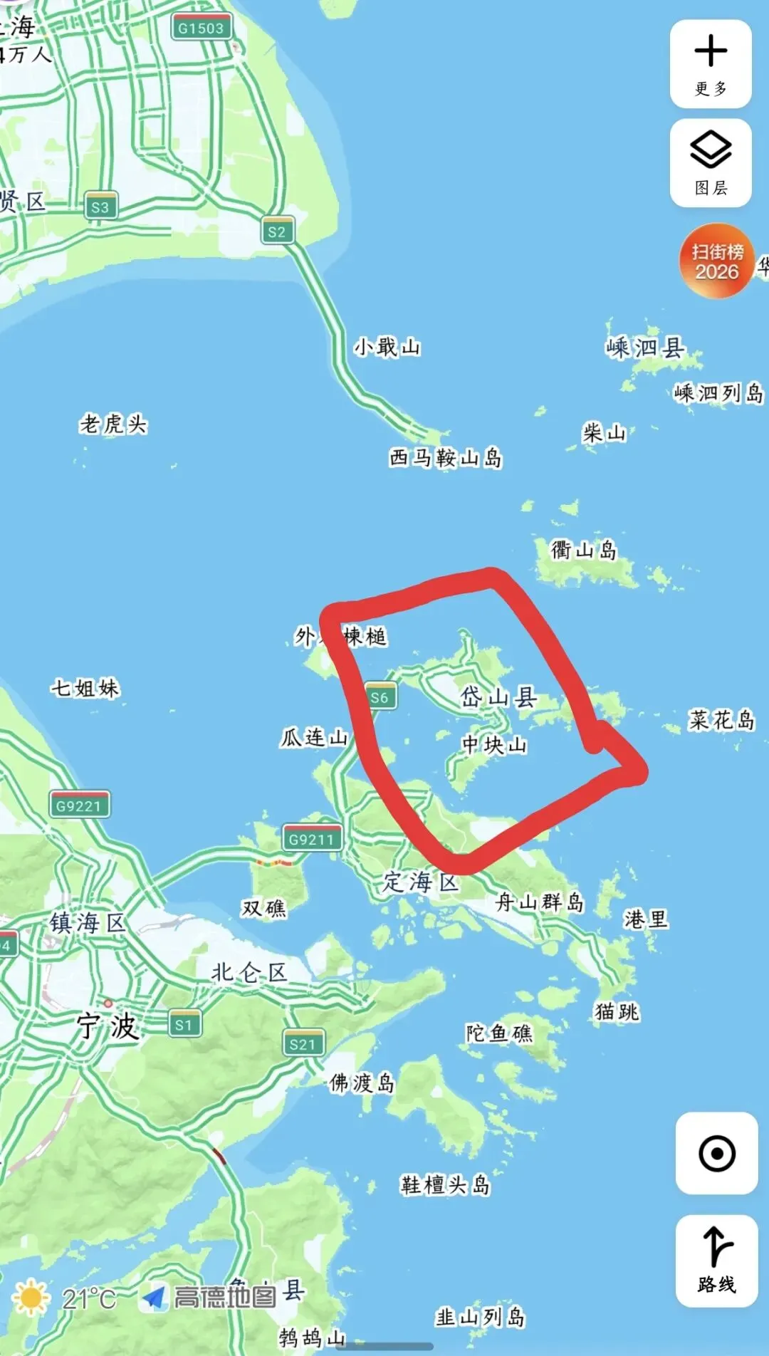 【旅游】乘船到舟山衢山岛,感受小镇的美好