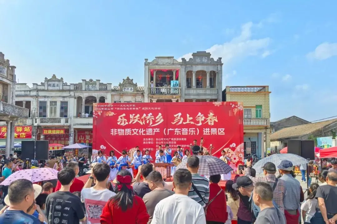 非遗进景区,梅家大院年味浓