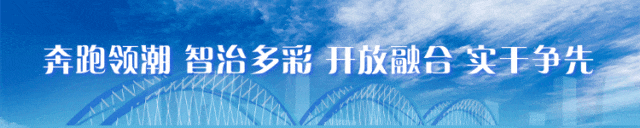 全都免费!抓住假期尾巴,这些景区任你逛