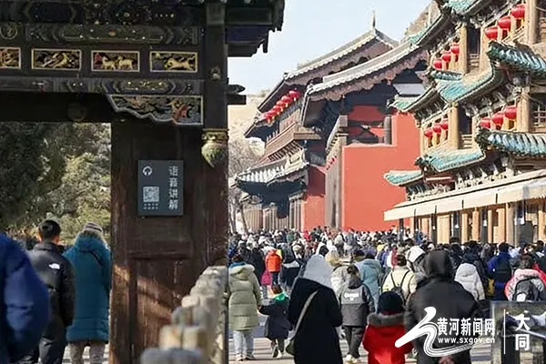 云冈石窟景区精心备好红火年味迎接八方来宾