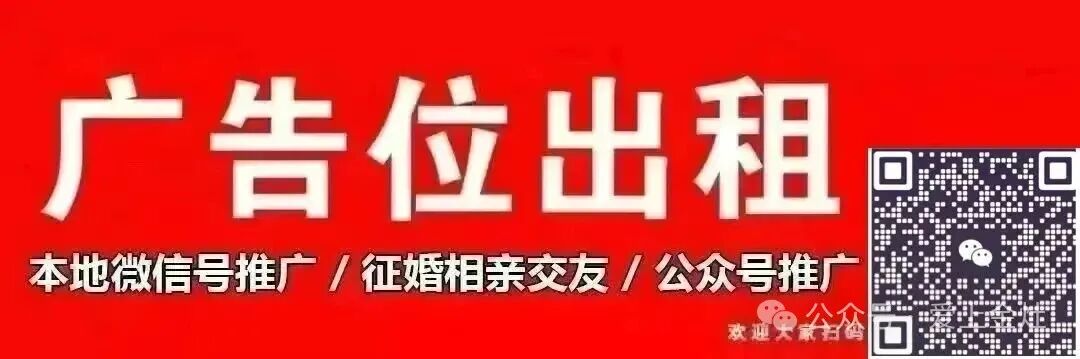 春节期间,潮阳景区......