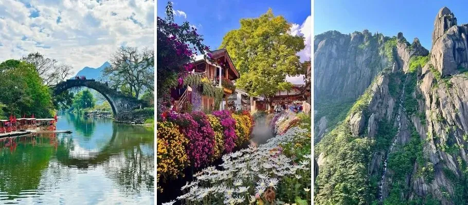 中国颜值超高的8个AAAAA景区,去过5个不简单,去过7个很幸福!