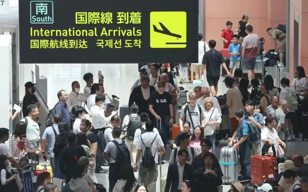 日本入境政策大地震!2028年起赴日旅游必须提前审查,未认证禁登机!!!