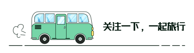 洛阳旅游|洛阳起止:2月-白云山纯玩1日游88元,含【往返车费+导游+保险】天天发团,大小同价,含门票118元,景交自理