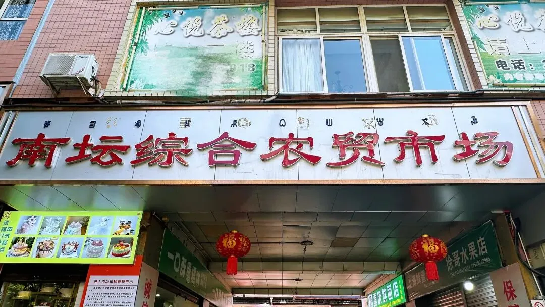 特种兵旅游攻略顺口溜(AI生成)