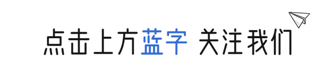 互相提醒!唐山南湖景区最新消息