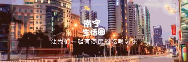 一10岁男孩在广西景区游玩时坠落数百米深崖下,当地通报