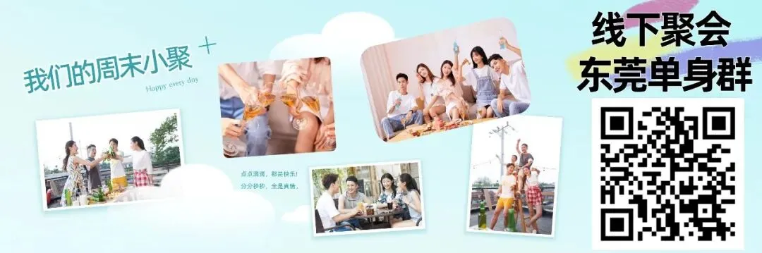 【惠州·博罗·度假酒店】一口价!5A景区旁高端度假酒店!