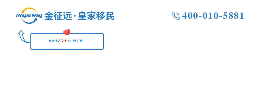 赴美探亲旅游签证收紧?B1/B2申请人需注意这几点!