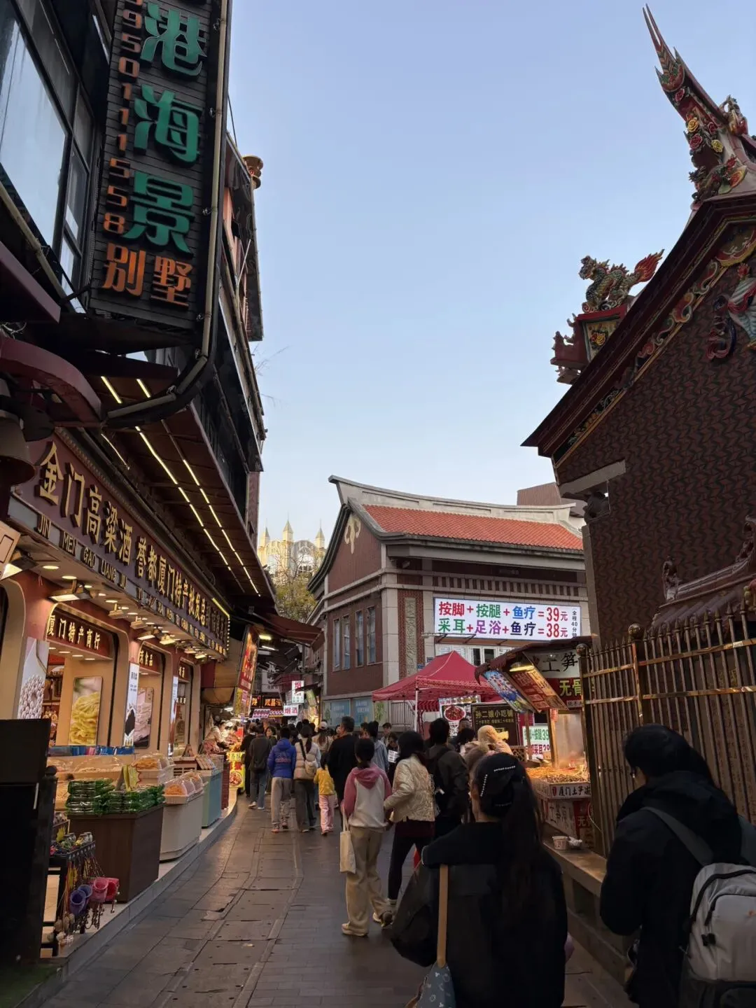 我的厦门旅游攻略