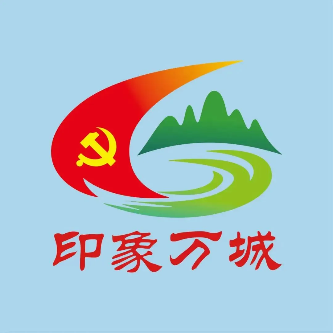 万城镇:春节坚守一线 守护旅游公路畅行有序