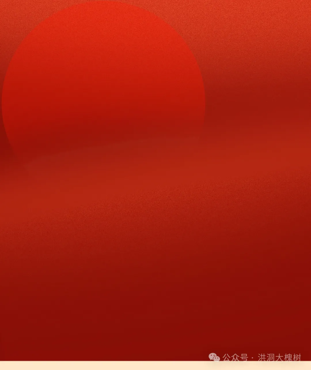 春节来洪洞大槐树景区槐树里商业街区看戏听歌赏灯游玩 沉浸式体验槐乡年味