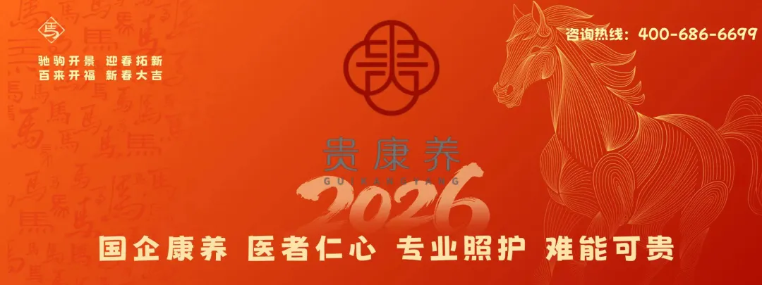 杭州一景区喇叭劝返:“前方无厕所、无烤肠、无茶叶蛋,各位回家吧”