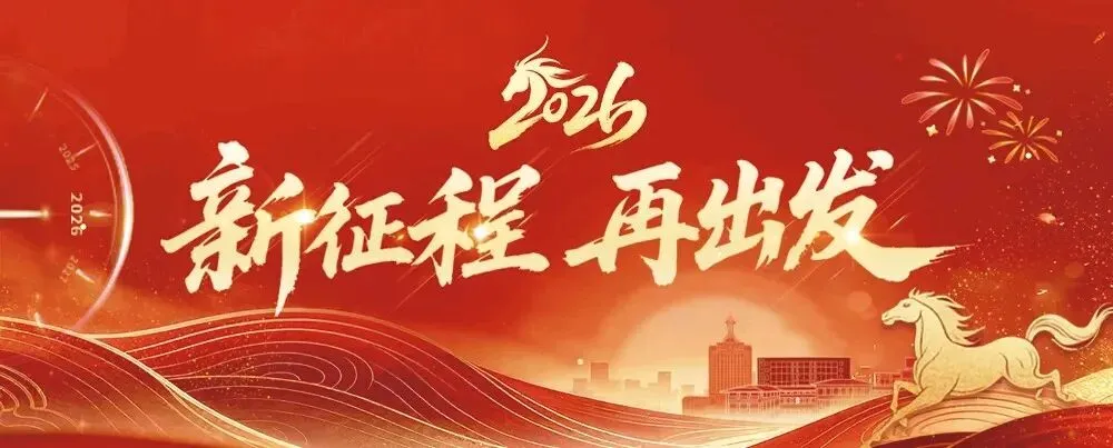 警方通报五台山景区火情:村民史某某(男,40岁)上坟祭祀引发火情,已行拘