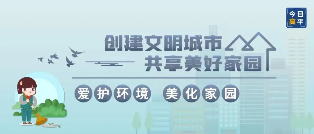 观民俗、寻福气、品年味 釜山景区人气爆棚