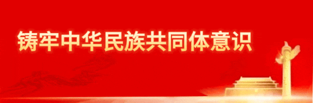 【于田新闻】和田喊您来过年|于田县龙湖旅游区“促消费·庆新春”系列活动 点燃新春文旅消费热情