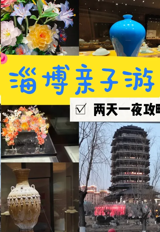 我们整个旅游过程是打车去各个地方很方便!而且真的是民风淳朴,都很热情,乐于助人,以后有机会还想再去的!