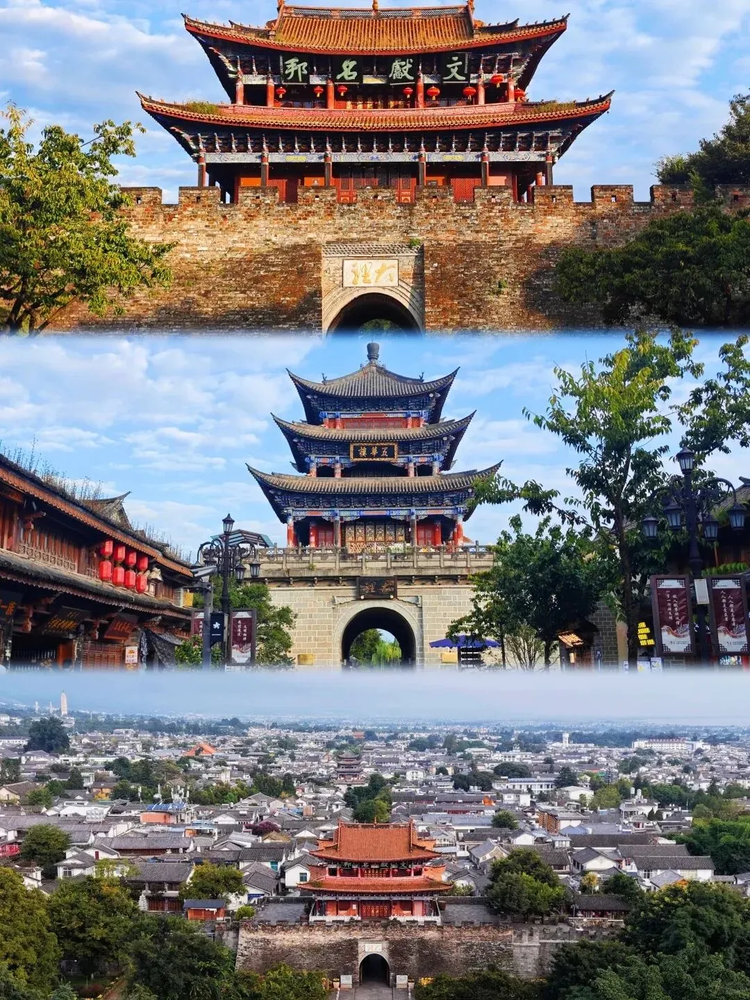 云南大理精简旅游攻略|避开人流,高效玩转风花雪月