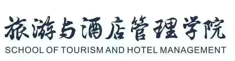 实习札记|旅酒学院智慧旅游大数据专业实习生冉欣宇获评优秀实习生:产教融合育英才,知行合一展风采