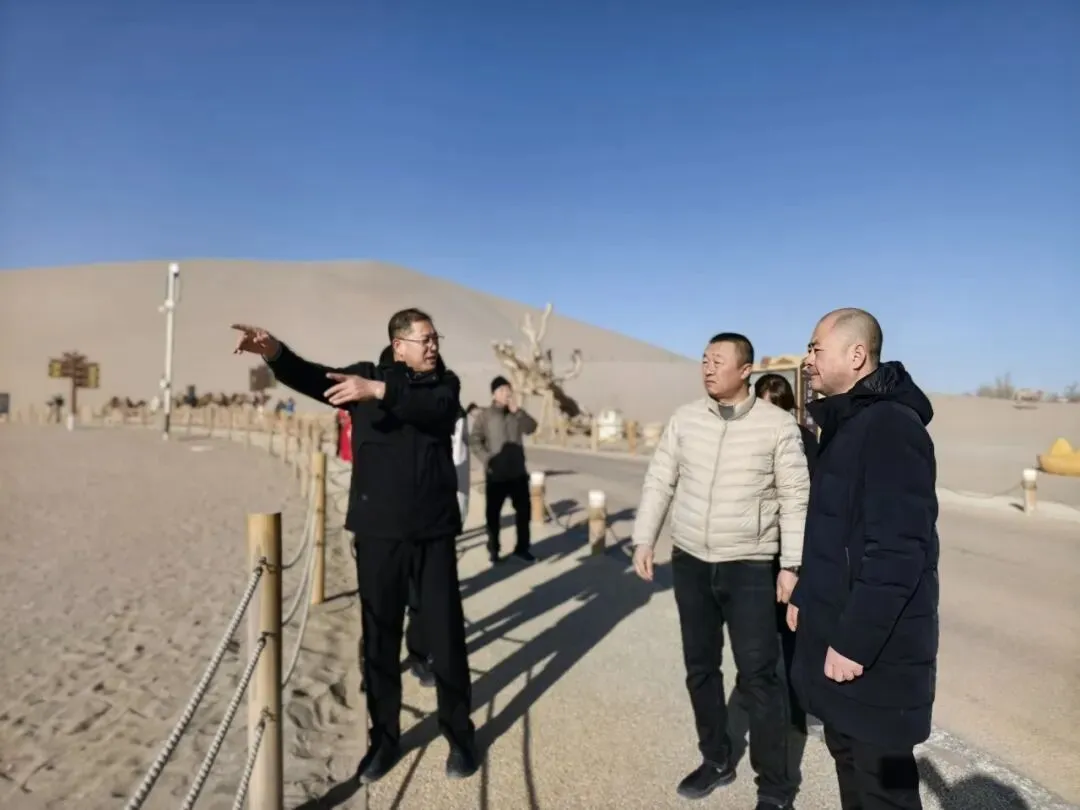 筑牢安全网 守好幸福年——鸣沙山月牙泉景区全力护航春节假期安全有序