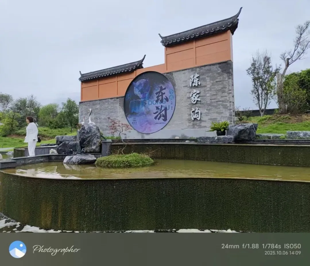 游览温县必去的景区