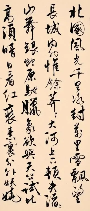 过年旅游到东北,看到一幅草书美,字里行间泼墨洒,密不透风疏走马.可惜才疏认不全,感觉心里挺为难,肯请高手来指教,别忘留言很重要!