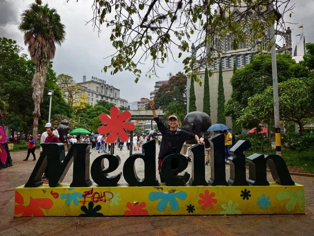 南美48天旅游日记(十八):波哥大→麦德林(哥伦比亚)