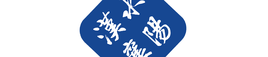 知名景区决定:即日起正式闭园,可全额退款!