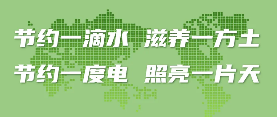 陈创现场检查烟花爆竹安全和景区假期运行情况