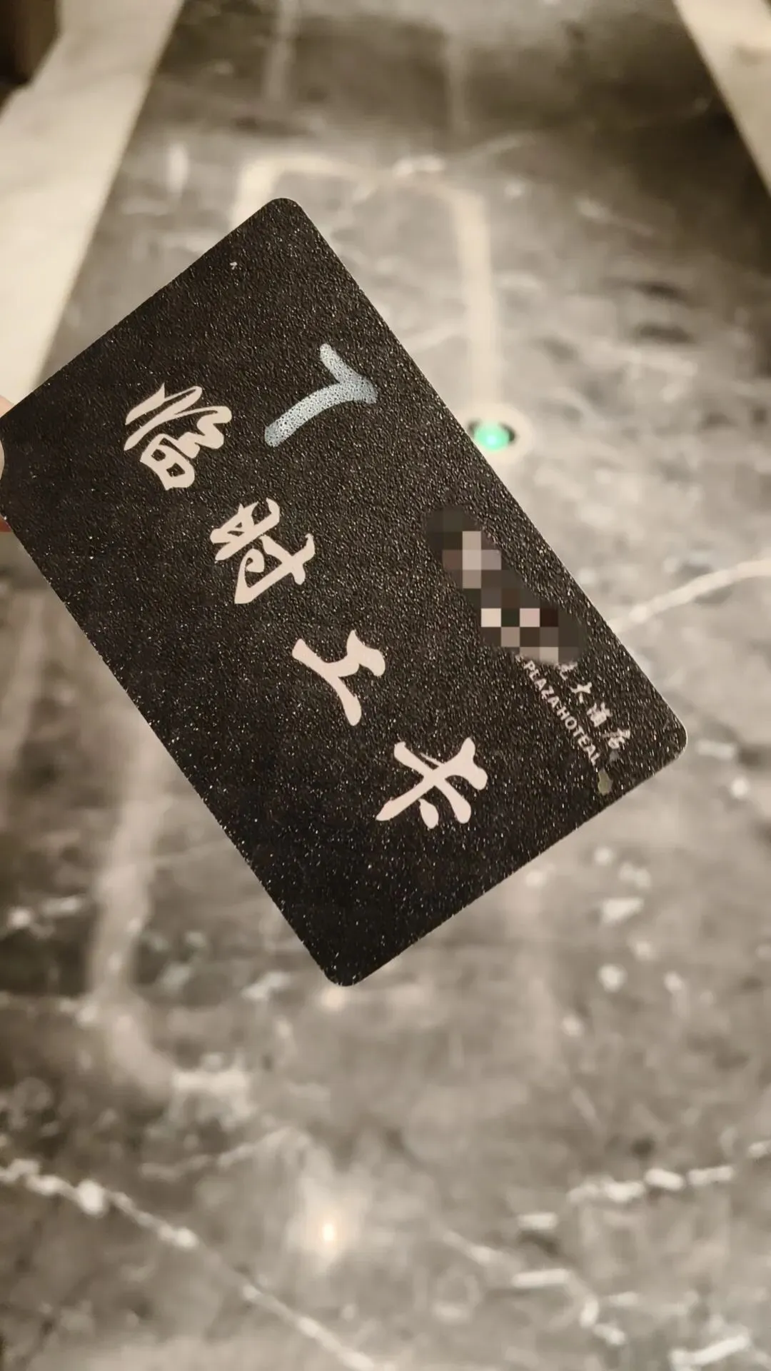 春节不旅游不串门,我在酒店端盘子,把日子过成踏实的烟火