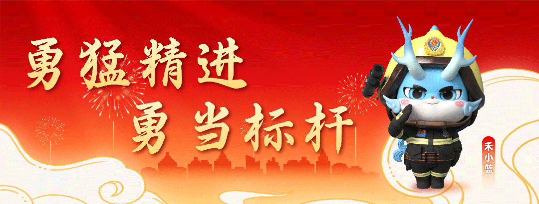 知名景区火情原因披露!史某某被行拘!