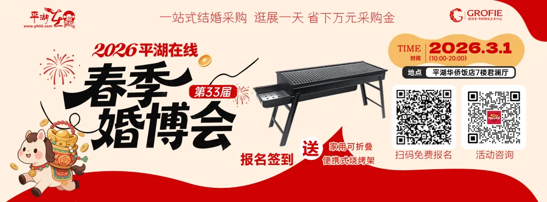 浙江5A景区,超全免费攻略!自驾游3小时内可以直达