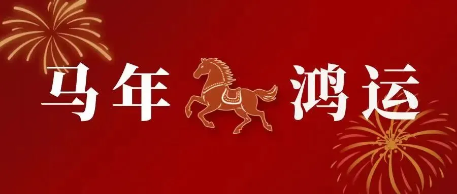 2026年厦门旅游服务中心招聘!薪资优厚!大专可报!