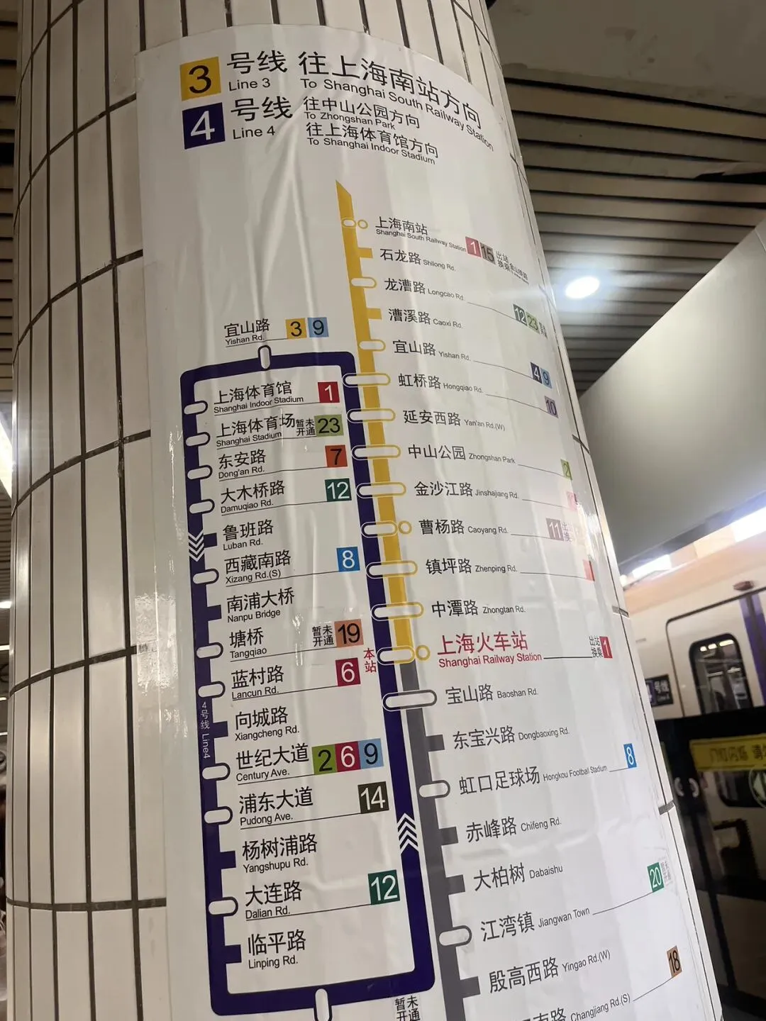 通过旅游,让孩子学会规划和正确的消费观念