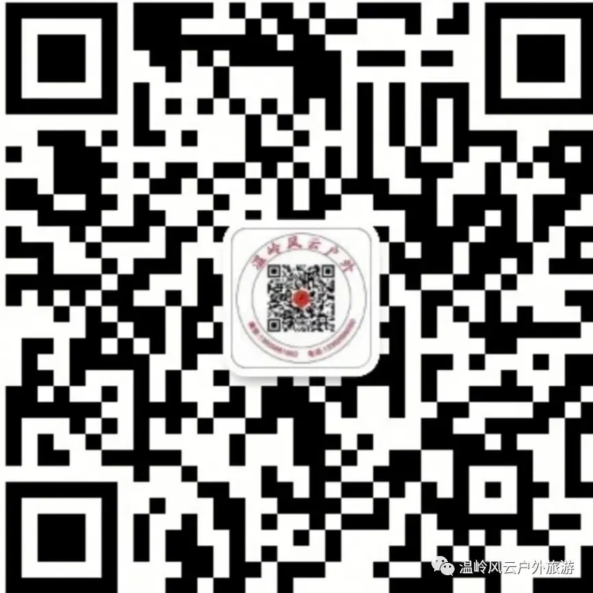 【风云旅游】2026年2月28日周六 绍兴安昌古镇 春节寻年味+ 跟着课本游鲁迅故居 一日游