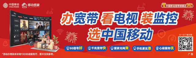 紧急通知!淮安这一景区暂停营业,别跑空了!