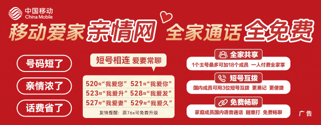 别跑空!淮安这一景区暂停营业