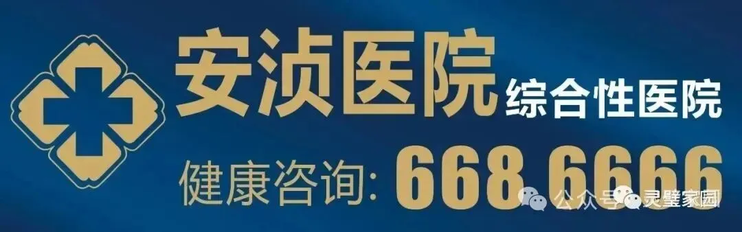 这个旅游景区项目长期未开工!黄了···